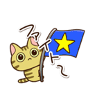 きじコ2（個別スタンプ：20）
