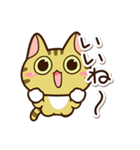 きじコ2（個別スタンプ：22）