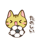 きじコ2（個別スタンプ：23）
