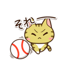 きじコ2（個別スタンプ：24）