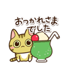 きじコ2（個別スタンプ：26）