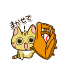 きじコ2（個別スタンプ：28）