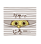 きじコ2（個別スタンプ：30）