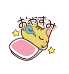 きじコ2（個別スタンプ：31）