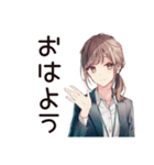 社畜ちゃんの休日満喫スタンプ（個別スタンプ：2）