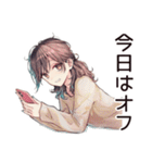 社畜ちゃんの休日満喫スタンプ（個別スタンプ：5）