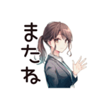 社畜ちゃんの休日満喫スタンプ（個別スタンプ：8）