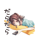 社畜ちゃんの休日満喫スタンプ（個別スタンプ：10）