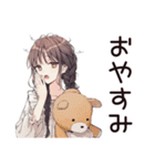 社畜ちゃんの休日満喫スタンプ（個別スタンプ：15）