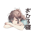 社畜ちゃんの休日満喫スタンプ（個別スタンプ：16）