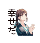 社畜ちゃんの休日満喫スタンプ（個別スタンプ：20）