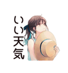 社畜ちゃんの休日満喫スタンプ（個別スタンプ：24）