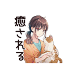 社畜ちゃんの休日満喫スタンプ（個別スタンプ：25）