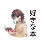 社畜ちゃんの休日満喫スタンプ（個別スタンプ：28）