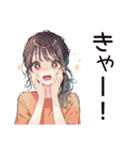 社畜ちゃんの休日満喫スタンプ（個別スタンプ：30）