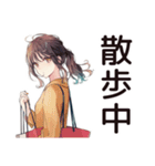 社畜ちゃんの休日満喫スタンプ（個別スタンプ：31）