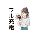 社畜ちゃんの休日満喫スタンプ（個別スタンプ：35）