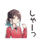 社畜ちゃんの休日満喫スタンプ（個別スタンプ：37）