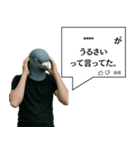 鳩コメント風スタンプ【ネタ・面白】（個別スタンプ：16）