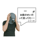 鳩コメント風スタンプ【ネタ・面白】（個別スタンプ：21）