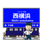 本線inさがみ鉄道の毎日使う電車（個別スタンプ：3）