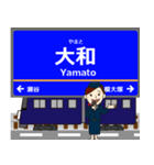 本線inさがみ鉄道の毎日使う電車（個別スタンプ：14）