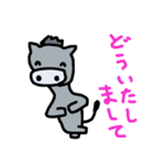 たまにブサイクなロバ（個別スタンプ：4）