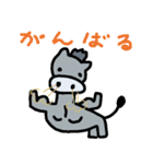 たまにブサイクなロバ（個別スタンプ：9）