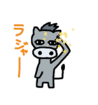 たまにブサイクなロバ（個別スタンプ：10）