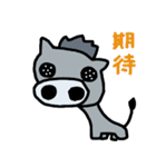 たまにブサイクなロバ（個別スタンプ：12）