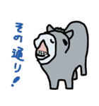 たまにブサイクなロバ（個別スタンプ：19）