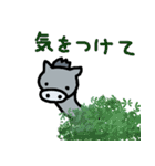 たまにブサイクなロバ（個別スタンプ：22）
