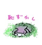 たまにブサイクなロバ（個別スタンプ：27）