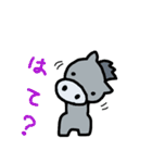 たまにブサイクなロバ（個別スタンプ：37）