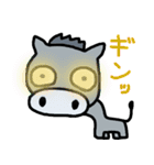 たまにブサイクなロバ（個別スタンプ：38）