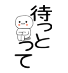 老眼でも見える引きこもり博多弁★11（個別スタンプ：27）