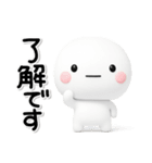 大切な毎日に♡かわいい無難なスタンプです（個別スタンプ：1）