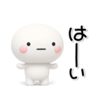 大切な毎日に♡かわいい無難なスタンプです（個別スタンプ：2）