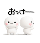 大切な毎日に♡かわいい無難なスタンプです（個別スタンプ：3）