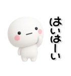 大切な毎日に♡かわいい無難なスタンプです（個別スタンプ：4）