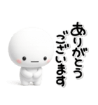 大切な毎日に♡かわいい無難なスタンプです（個別スタンプ：6）