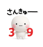 大切な毎日に♡かわいい無難なスタンプです（個別スタンプ：7）