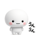 大切な毎日に♡かわいい無難なスタンプです（個別スタンプ：8）