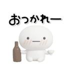 大切な毎日に♡かわいい無難なスタンプです（個別スタンプ：9）