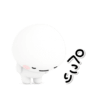 大切な毎日に♡かわいい無難なスタンプです（個別スタンプ：12）