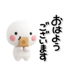 大切な毎日に♡かわいい無難なスタンプです（個別スタンプ：14）