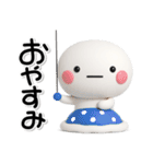 大切な毎日に♡かわいい無難なスタンプです（個別スタンプ：15）