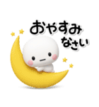 大切な毎日に♡かわいい無難なスタンプです（個別スタンプ：16）