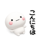 大切な毎日に♡かわいい無難なスタンプです（個別スタンプ：17）
