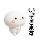 大切な毎日に♡かわいい無難なスタンプです（個別スタンプ：20）